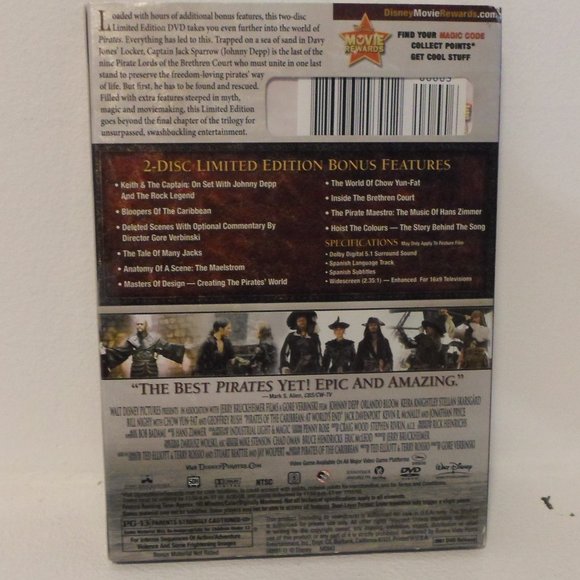 Pirates of the Caribbean 3 – At World’s End DVD - Picture 2 of 5